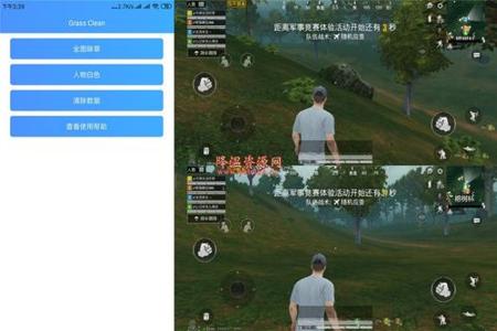 如何调和平精英辅助工具(和平精英辅助工具官网) 如何调和平精英辅助工具(和平精英辅助工具官网)