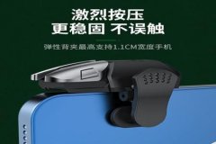 瞄准辅助器和平精英怎么开华为（和平精英怎么开定位华为）