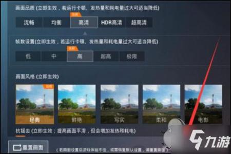 和平精英鸭腿辅助如何用（和平精英鸭腿辅助使用教程）
