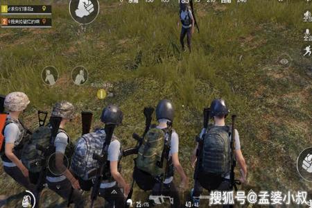 怎么看待和平精英物理外挂（大家怎么看待和平精英物理外挂）