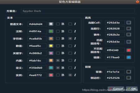 怎么用python写和平精英辅助(用python写按键辅助) 怎么用python写和平精英辅助(用python写按键辅助)