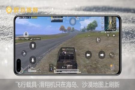 如何开启辅助瞄准和平精英(如何开辅助瞄准和平精英) 如何开启辅助瞄准和平精英(如何开辅助瞄准和平精英)