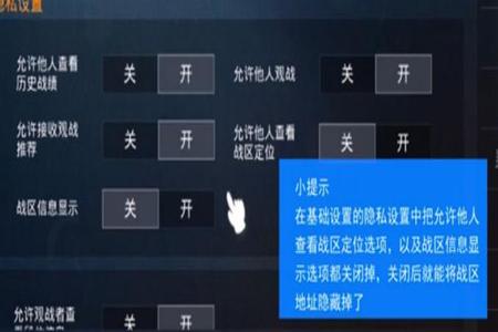 如何获得和平精英辅助(和平精英辅助菜单) 如何获得和平精英辅助(和平精英辅助菜单)