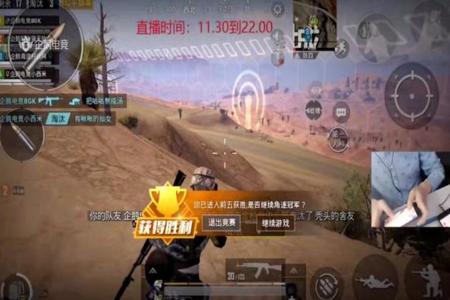 灭霸和平精英辅助如何使用(灭霸和平精英1v1) 灭霸和平精英辅助如何使用(灭霸和平精英1v1)