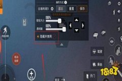 怎么找和平精英的外挂（怎么能看出来和平精英的外挂）