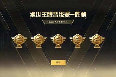 玩和平精英辅助器怎么做（和平精英手柄辅助器怎么做）