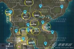 精准辅助和平精英哪个好（和平精英辅助设备哪个好）