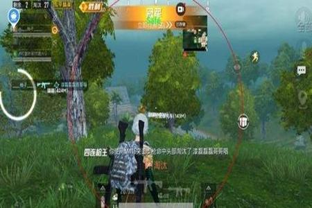 和平精英魔方辅助能用吗(和平精英魔方辅助使用视频) 和平精英魔方辅助能用吗(和平精英魔方辅助使用视频)