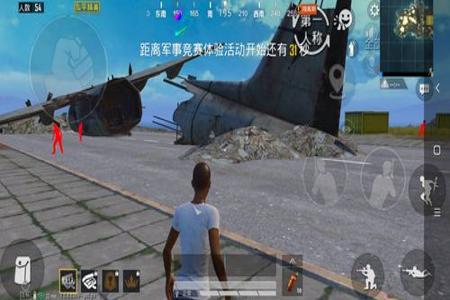 如何用和平精英辅助器（和平精英设置辅助器）