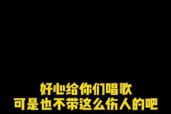 怎么防和平精英外挂（和平精英外挂套路）