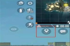 辅助准星哪个最好使和平精英（准星设置哪种最好和平精英）