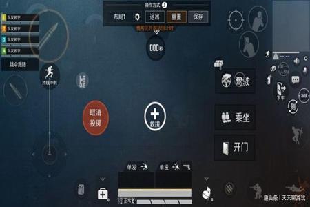 在和平精英遇见外挂会出现 什么(和平精英遇上外挂怎么办) 在和平精英遇见外挂会出现 什么(和平精英遇上外挂怎么办)