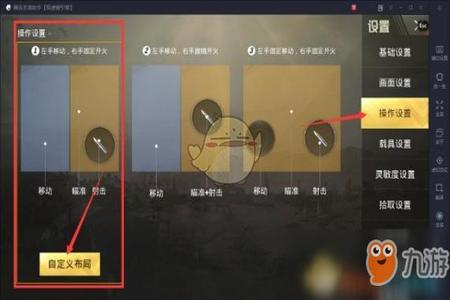 怎么分辨是外挂和平精英(怎么检测和平精英外挂) 怎么分辨是外挂和平精英(怎么检测和平精英外挂)