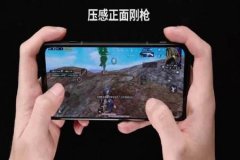 和平精英黑鲨射击辅助器怎么装的（和平精英黑鲨辅助器）