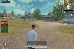 和平精英鸡腿辅助安全吗（和平精英鸡腿辅助器）