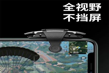 用外挂玩和平精英封号了怎么办（物理外挂玩和平精英会被封号吗）
