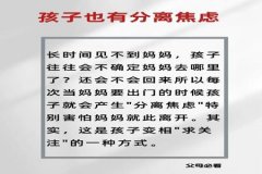 赏金赛和平精英为什么不能开外挂（赏金赛和平精英有外挂吗）