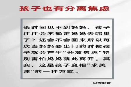 赏金赛和平精英为什么不能开外挂（赏金赛和平精英有外挂吗）