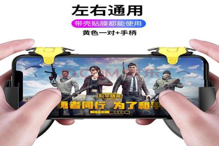 怎么做和平精英游戏辅助器（和平精英游戏外设辅助器）