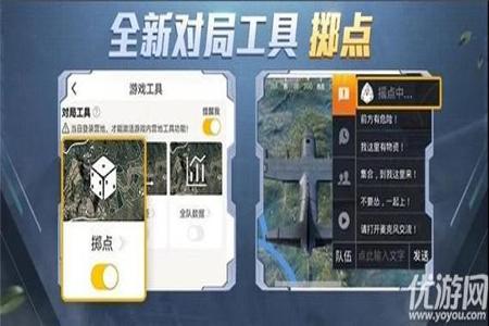 和平精英魔力鸟辅助怎么用(和平精英辅助插件怎么用) 和平精英魔力鸟辅助怎么用(和平精英辅助插件怎么用)