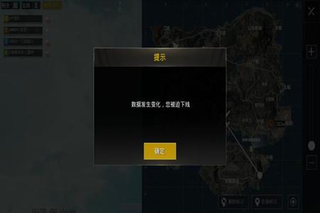 外设玩和平精英算外挂吗(玩和平精英的外挂多吗) 外设玩和平精英算外挂吗(玩和平精英的外挂多吗)