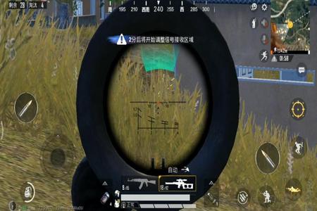 在和平精英怎么打辅助射击（和平精英辅助射击在哪儿）