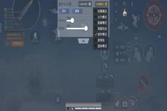 和平精英键位辅助瞄准怎么关（和平精英辅助瞄准功能怎么开）