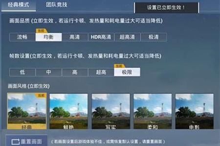 怎么样可以开外挂和平精英（怎样开外挂不封号和平精英）