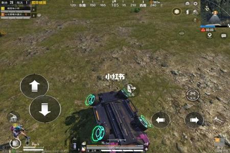 追猎者辅助和平精英怎么设置（和平精英追猎怎么设置键位）