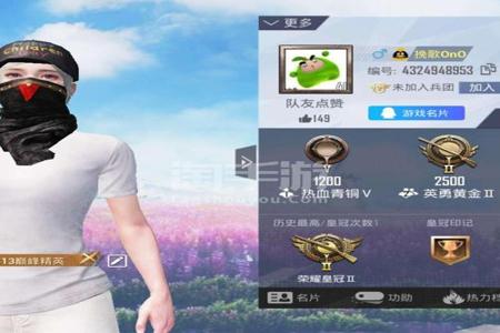 暗魂辅助能用和平精英吗（暗区的身法能在和平精英用吗）