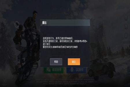怎么使用物理外挂打和平精英(怎么用鼠标打和平精英) 怎么使用物理外挂打和平精英(怎么用鼠标打和平精英)