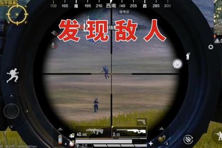 外挂怎么彻底删干净和平精英（和平精英开完挂怎么彻底删干净）