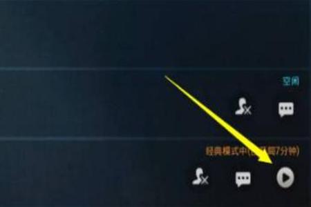 怎样在设置开启和平精英辅助(怎么开启和平精英辅助触控功能) 怎样在设置开启和平精英辅助(怎么开启和平精英辅助触控功能)