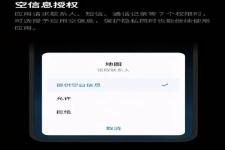 怎么样开和平精英的外挂(怎样开和平精英的挂) 怎么样开和平精英的外挂(怎样开和平精英的挂)
