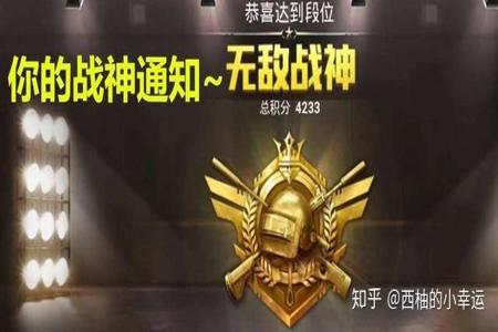 和平精英鸡腿辅助是什么(和平精英辅助代码是什么) 和平精英鸡腿辅助是什么(和平精英辅助代码是什么)