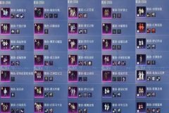 有什么辅助软件可以辅助和平精英（和平精英有没有什么辅助软件）