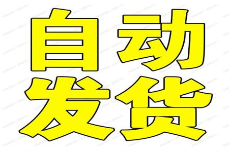 和平精英外挂真实免费（和平精英外挂真实视频）