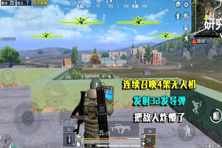 外挂玩和平精英是什么样(开挂玩和平精英是什么感觉) 外挂玩和平精英是什么样(开挂玩和平精英是什么感觉)