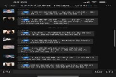 怎么检查和平精英的外挂（怎么能看出来和平精英的外挂）