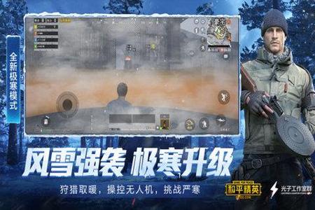 和平精英魔方辅助怎么注册(和平精英魔方辅助怎么用) 和平精英魔方辅助怎么注册(和平精英魔方辅助怎么用)