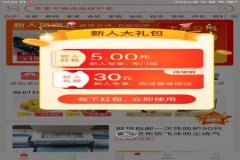 淘宝和平精英辅助是真的吗（淘宝代抽和平精英是真的吗）
