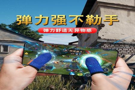 外挂神器免费和平精英(防封号外挂和平精英) 外挂神器免费和平精英(防封号外挂和平精英)