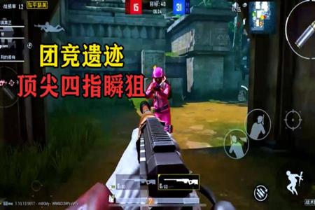 露手就一定不是外挂吗和平精英（露手压枪和平精英）