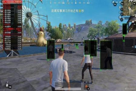怎么关掉和平精英辅助瞄准(和平精英关闭辅助瞄准) 怎么关掉和平精英辅助瞄准(和平精英关闭辅助瞄准)