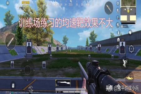 小阿鲨辅助器和平精英怎么用（和平精英辅助器怎么用）