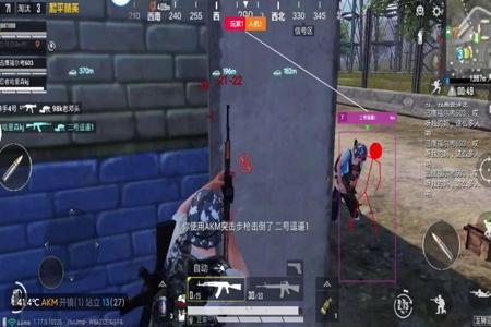 外挂怎么开和平精英穿墙(外挂需要怎么开和平精英) 外挂怎么开和平精英穿墙(外挂需要怎么开和平精英)