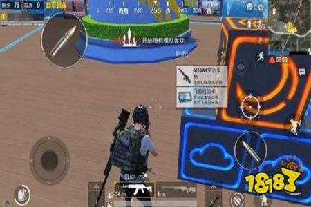 巴拉和平精英辅助怎么样（和平精英辅助怎么安装）
