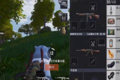 怎么弄辅助瞄准和平精英（辅助瞄准用不用开和平精英）