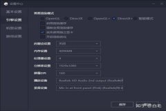 腾讯和平精英外挂多严重（腾讯和平精英投诉物理外挂）