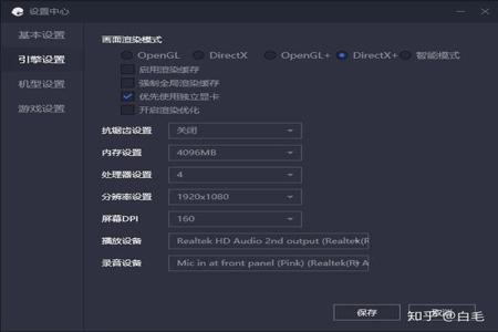 腾讯和平精英外挂多严重（腾讯和平精英投诉物理外挂）